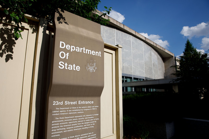 Съединените щати оповестиха днес че са получили руски писмен отговор